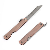 EDC Damascus Steel Lockless Gentleman's Pocket Knife for Outdoor Adventurers & Collectors